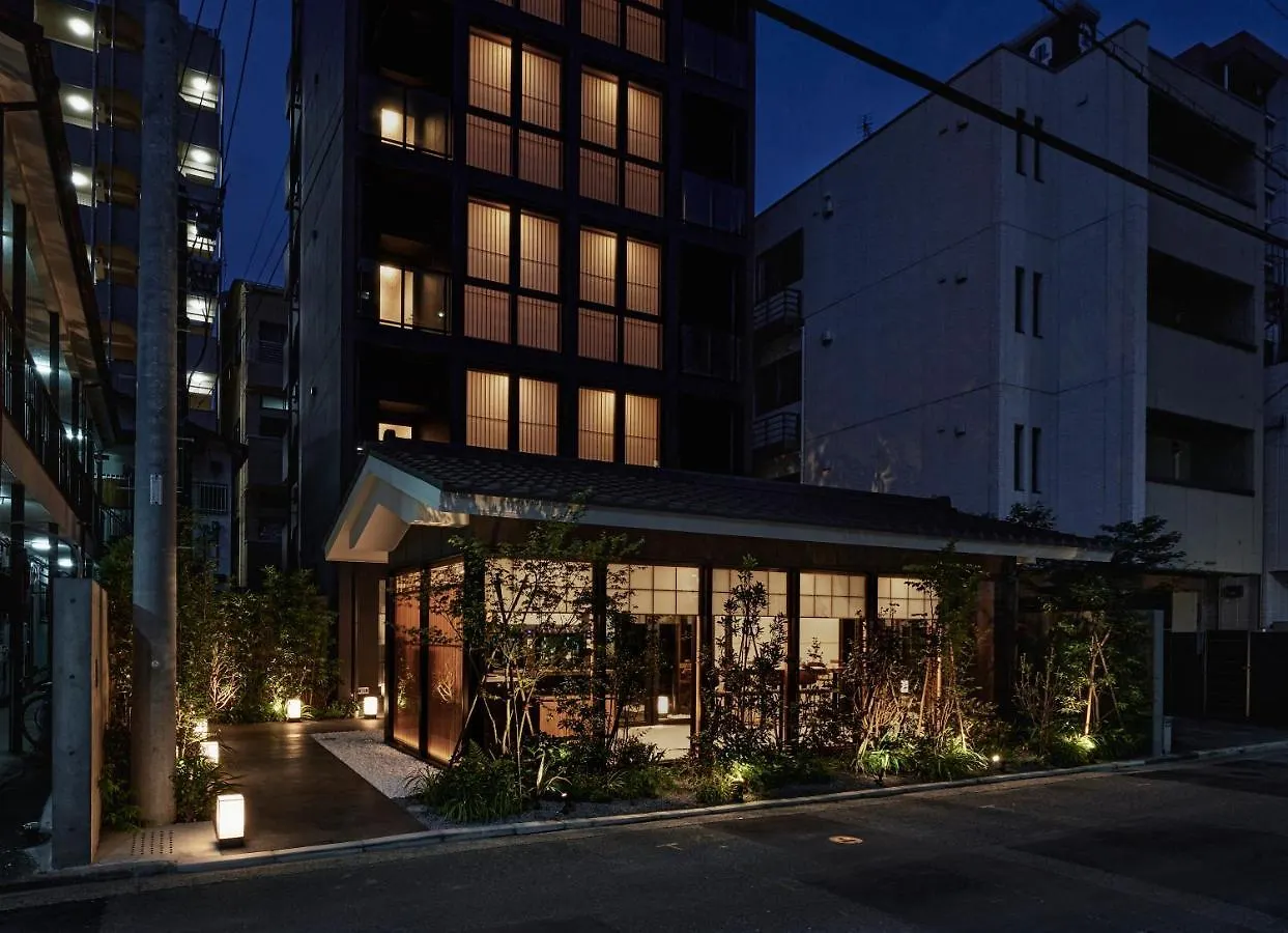 The Hotels Hakata Harushige Honkan Fukuoka