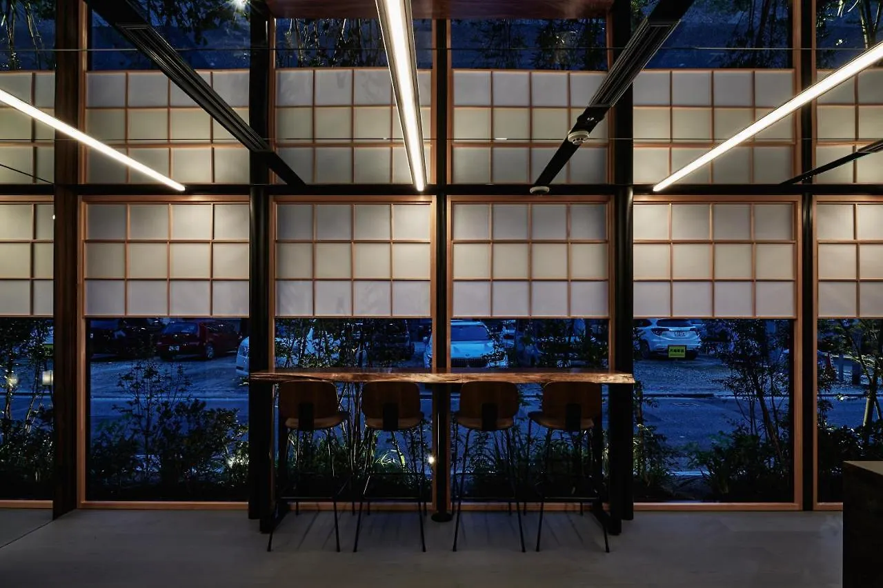 The Hotels Hakata Harushige Honkan Fukuoka  4*, Fukuoka (Fukuoka)